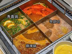 -海底捞火锅(汇金星力城店)