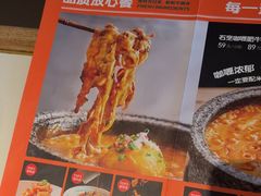 -0776食堂·京城创意菜(七里庄店)