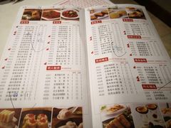 菜单-潮福城大酒楼(湖滨北路店)