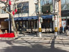 -Alimentari Grande(东湖路店)