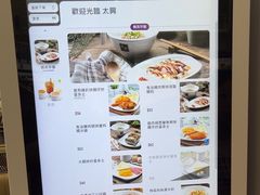 -太兴烧味餐厅(香港机场店)