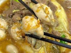 -新一味普宁肠粉王(梅林店)