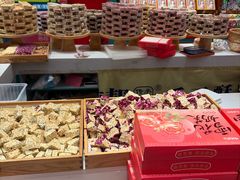 -捶糖帮·手工酥糖(前门二店)