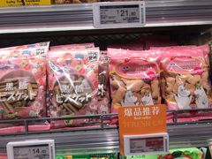 -七鲜超市(万向城店)