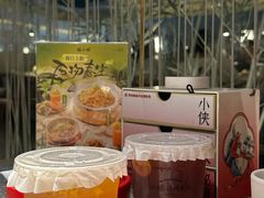 -蛙小侠(珠海华发商都店)