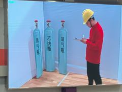 -静安区体育馆
