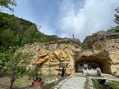 -龙门涧景区