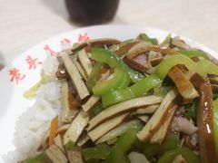 -老头盖浇饭(南京新街口明瓦廊宏光酒店店)