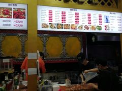 -阿拉提大盘鸡@米饭(南环东路汇邻广场店)