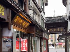 -夏记粉店(黄兴路步行街店)