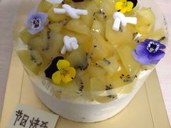 阳光奇异果奶油蛋糕-福气鲜活面包·生日蛋糕