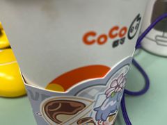 -CoCo都可(大华二店)