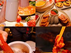 -小龙坎火锅(IFS HOT店)
