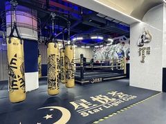 -星悦荟健身游泳(珠江新城店)