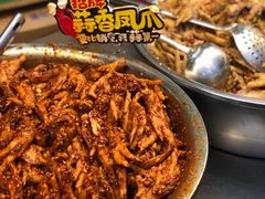 -嘉州九妹凤爪(乐山总店)