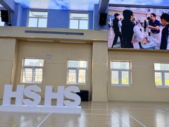 -新航道雅思托福·留学·考研培训(人民广场校区)