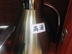 -独食火锅·半米屋台(直营总店)