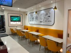 -鲜芋仙(宝地广场店)