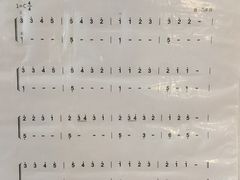 -歌斐木钢琴工作室