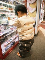 -奈尔宝·国风主题儿童乐园·亲子餐厅(豫园商城店)
