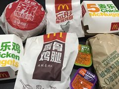 -麦当劳(金狮广场店)