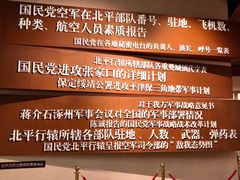 -雨花台烈士纪念馆