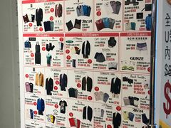 -崇光百货(铜锣湾店)