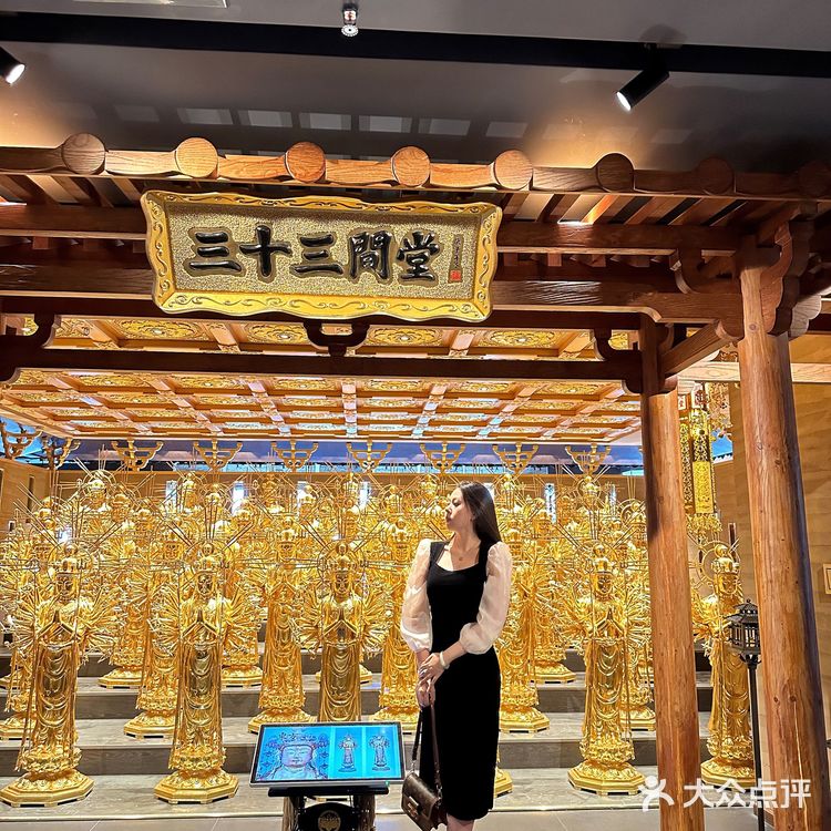 沈阳🔝高空餐厅｜三十三城名画美学菜