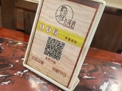 -九河居(荔湾路店)