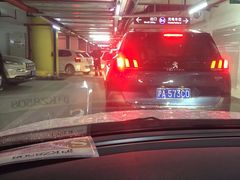 -合生汇·停车场