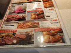 -必胜客(龙茗店)