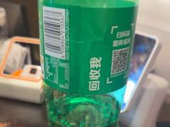 -東大方(武康千秋广场店)
