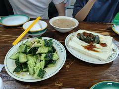 -清真永恒华威肉饼(潘家园店)