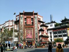 -麦当劳(豫园店)