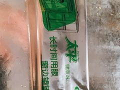 -深圳维景酒店-维景轩