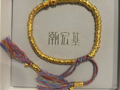-龙湖成都上城天街