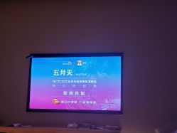 -美悦湾月子中心(熙湖店)