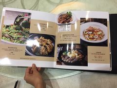 -渔旺喜宴(银座店)