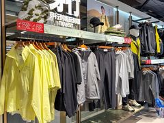 -远大购物中心(南岗店)