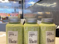 -野萃山·潮汕厚果汁(十亩地店)