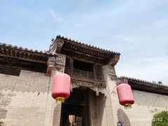 -山西王家大院