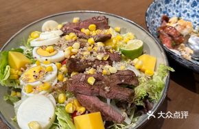 Grilled Beef Salad