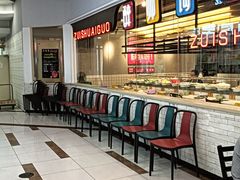 -醉帅锅回转自助小火锅(华宇店)