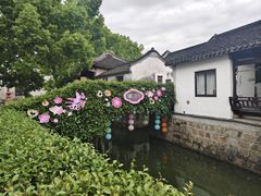 -丝绸小镇荻港古村