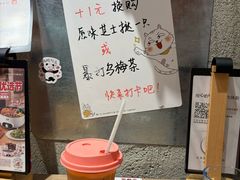 -必胜客(上海华谊新所店)