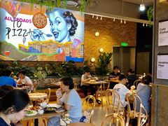 -Grande A'moo(上海万象城店)