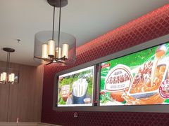 -海底捞火锅(高科广场店)