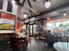 -阿殳菜馆·私厨(水围村店)