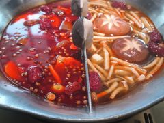 -湊湊火锅·茶憩(南京东路悦荟店)