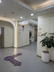-上海伊莱美医疗美容医院